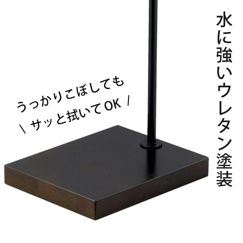 KOGU 45297 Shimomura Co., Ltd. Height Adjustable Dripper Stand, Single
