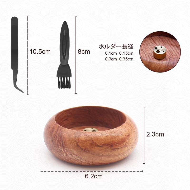 YOUSHY Incense Burner, Incense Burner, Incense Plate, Incense Plate, Incense