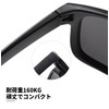 Ameg Sunglasses, Men's, Women's, Polarized, Black