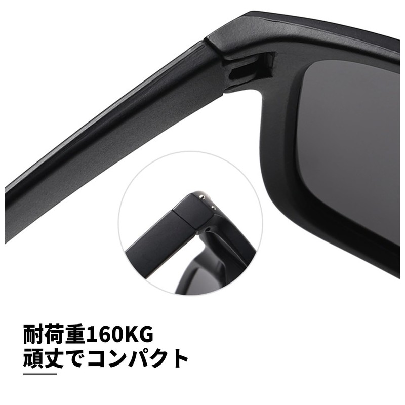 Ameg Sunglasses, Men's, Women's, Polarized, Black