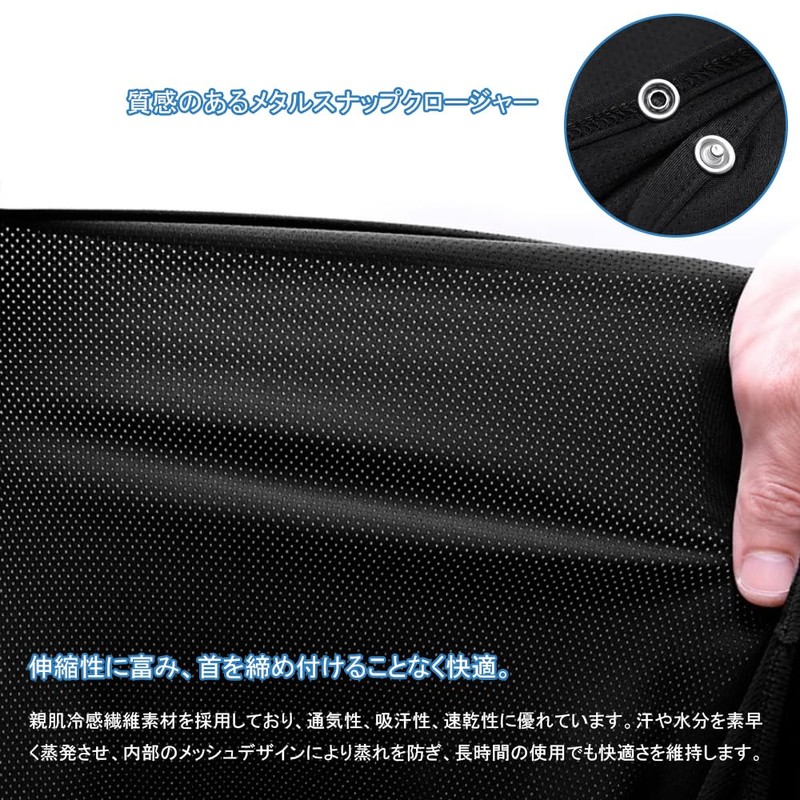BTtime Sun Shade for Hat, Neck Shade, Neck Cover, Face