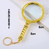 Handheld Magnifying Glass Magnifying Glass, 3.1 inches (80 mm) Diameter,