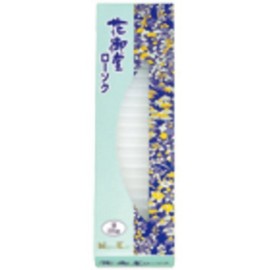 Hananodo Candles Beans, 7.9 oz (225 g)