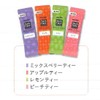 Meito Stick Mate Fruit Tea with 4 Types of Choice,