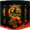 ユウキ製薬 SP マカ3200 3個セット 60-90日分 亜鉛 高麗人参 ムイラプアマ茎 黒ショウガ セレン