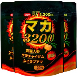 ユウキ製薬 SP マカ3200 3個セット 60-90日分 亜鉛 高麗人参 ムイラプアマ茎 黒ショウガ セレン ビタミン