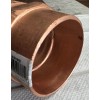 2" W61187E Wrot Copper Male Adapter NEW