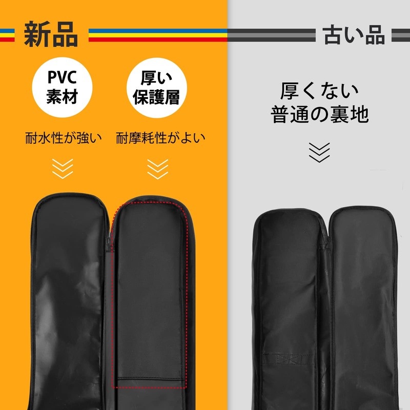 CAHAYA Guitar Cover, Waterproof, Rain, Dustproof, Electric Bass Black, Japanese