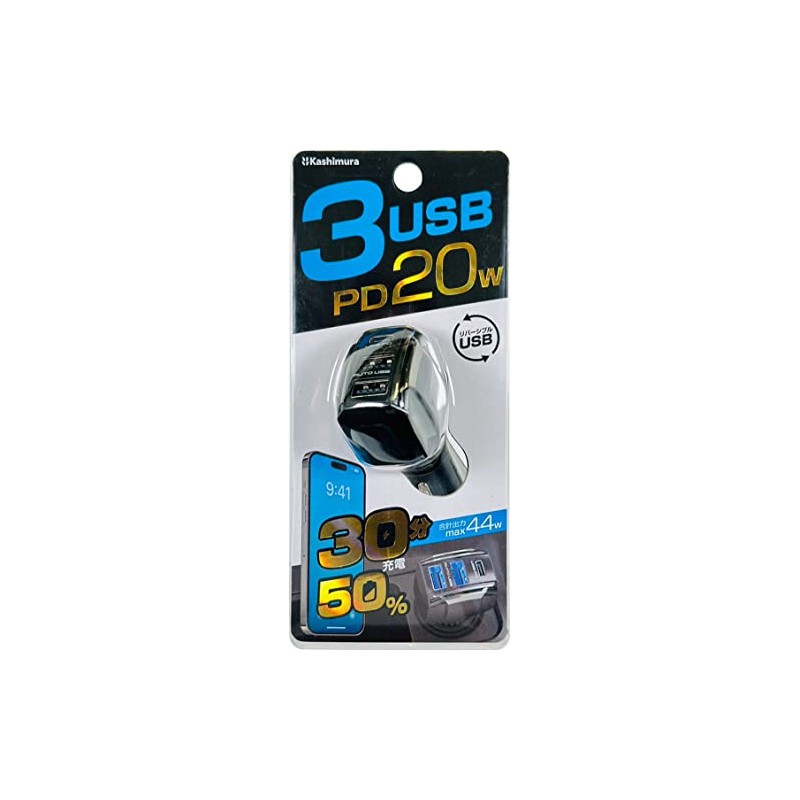 Kashimura NDC-051 High-Power USB Power Supply for Cars with USB