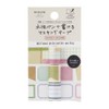 Marks MST-FA22-B Masking Tape, Perforated, Slim, Notebook Deco, Monthly, No