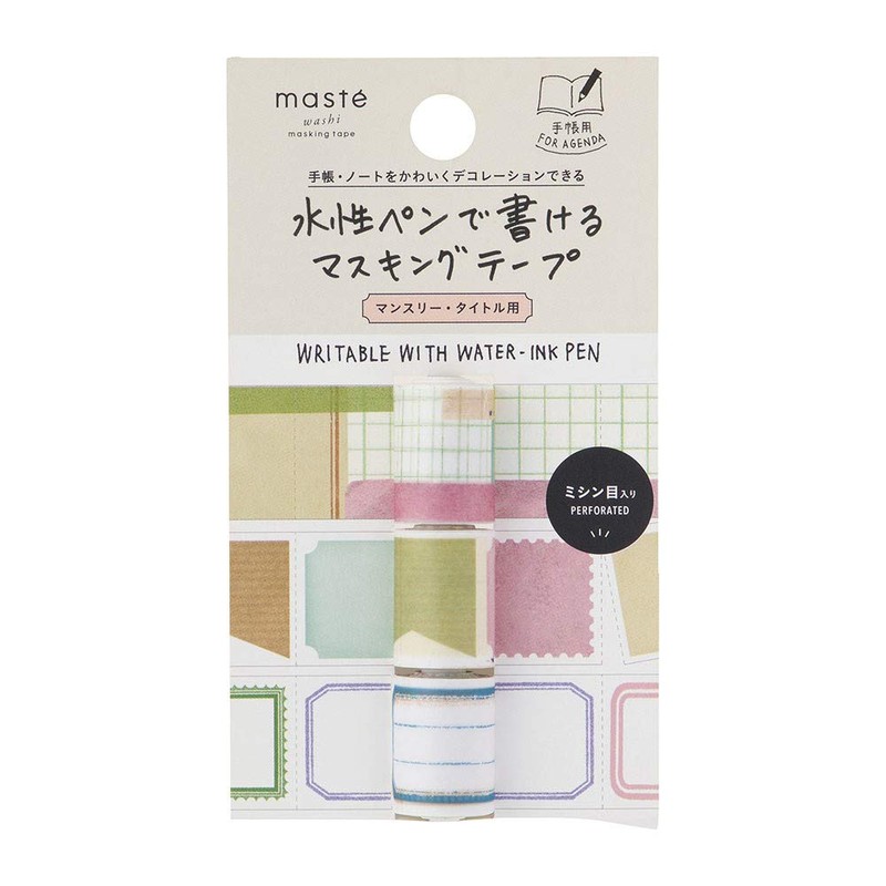 Marks MST-FA22-B Masking Tape, Perforated, Slim, Notebook Deco, Monthly, No