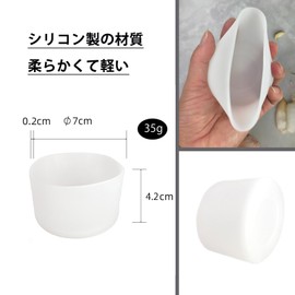 Futakuchi Water Bottle Cover, Reinforcement, Water Bottle Pouch, Breakage, Repair, Plastic Bottle Cover, Prevents Bottoming, 11.8 fl oz (350 ml), 16.9 fl oz (500 ml), 600 ml, For Cover, Handy Pouch,