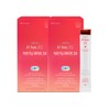 Extreme Glutathione Collagen Arginine White 3X 15 Packs X 2
