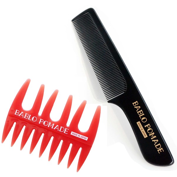BABLO POMARD Mesh Comb (Red) & Comb Comb Set - Glam Mens Mens Styling Barber/Barber Style