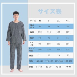 [DEEYOTA] Nursing Pajamas, Nursing Sleepwear, Zipper Closure, Full Open, Nursing Pajamas, Bedridden, Needs Care, Postoperative Care, Hospitalization, Support During Infusion, Seniors, Loungewear