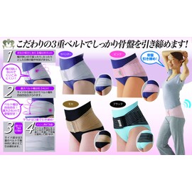 Selvan Women's Pelvic 3, Lavender, M-L