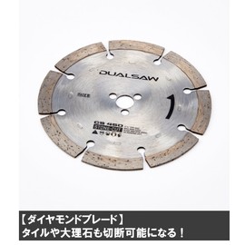 Dual Saw Diamond Blade [Genuine]