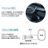 Wiper Stand HP6405 (Right Handle, Set of 2) Protects Wiper