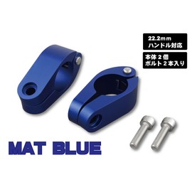 POSH 090167-31 Motorcycle Supplies, Quick Release Brace Clamp Only, For 0.9 inch (22.2 mm) Handles, Set of 2, Matte Blue