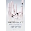 OHSOPH アドオン ロングラッシュマスカラ 01 BLACK 8g ブラック (Add On Long