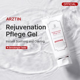 ARZTIN Rejuvenation Pflege Gel, Moisturizing Smoothing Cooling Gel Essence, Soothing Refreshing Non-Sticky Gel, Soothing and Hydrating Aloe Vera for Dry & Sensitive Skin