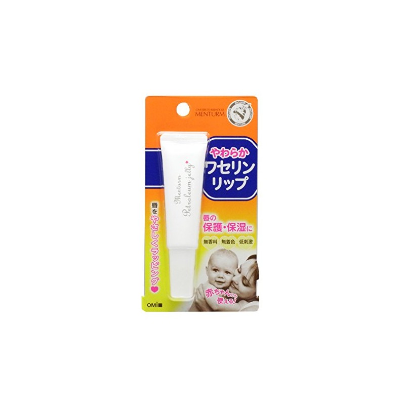 MENTARM Vaseline Lip 0.4 oz (10 g)