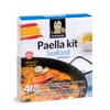 Carmencita. Seafood Paella Kit with Saffron. 470g (16.58oz). 4 servings.