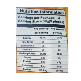 Juicy Jelly Peeled Gummy Mango 120g - 2 Pack 93009002277566-9309002277566