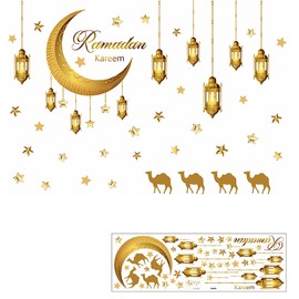Ramadan Mubarak Hanging Decorations, Ramadan Decor - Spectacular Eid Mubarak Stickers for Heartwarming Ramadan Decorations