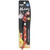 Petio Collar Cat Komachi Japanese Bell Collar Small Flower