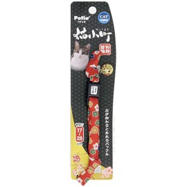 Petio Collar Cat Komachi Japanese Bell Collar Small Flower