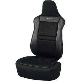 Bonform 4088-91BK - Funda de Asiento de Fibra de Carbono Aqua Titanio para Asiento de Auto, Color Negro, Phiten 4088-91BK