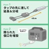 Sanwa Direct 700-TAP076BK Extension Cord, 2 Openings, Includes Bulk Concentrated