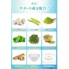 Reuteri Bacteria 45 Billion Live Bacteria / Bag: Reuteri Bacteria