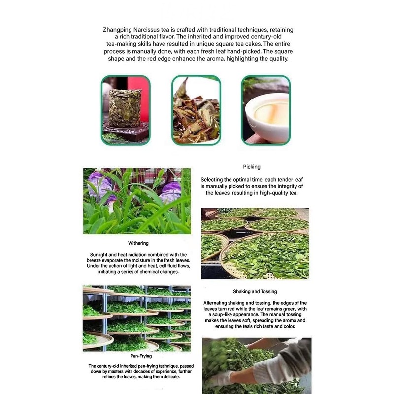Zhangping Narcissus Oolong Tea 100g Lower Caffeine Best Chinese Oolong