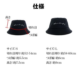 WJ-SISI Hat, Kids, Kids, Boys, Girls, Junior, Women's, Men's, Hip Hop, Dance Accessories, Flashy, Bucket Hat, Korean Sunshade, Stylish, Fashionable, Black