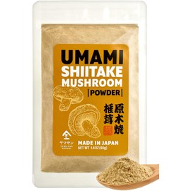 YAMASAN KYOTO UJI Polvo Umami de Hongo Shiitake Japonés (40 g): Potenciador Natural de Umami, Ingredientes 100 % Japoneses, Sin Condimentos Químicos, Apto para Veganos