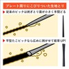 Shimomura Planning 37275 Takoyaki Picks, Set of 2, Heat Resistant,