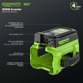 Greenworks Commercial 82PI1 82V 300W Inverter - Bare Tool