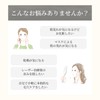 BQCELL BB Cream Korean Pore Hiding Deer High Coverage Fair