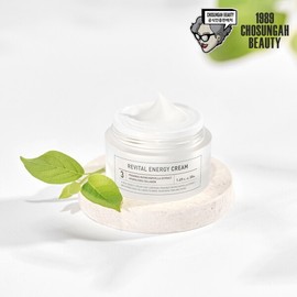 Jo Sung-ah Beauty Revital Energy Cream 1+1 / 조성아뷰티 리바이탈 에너지 크림 1+1