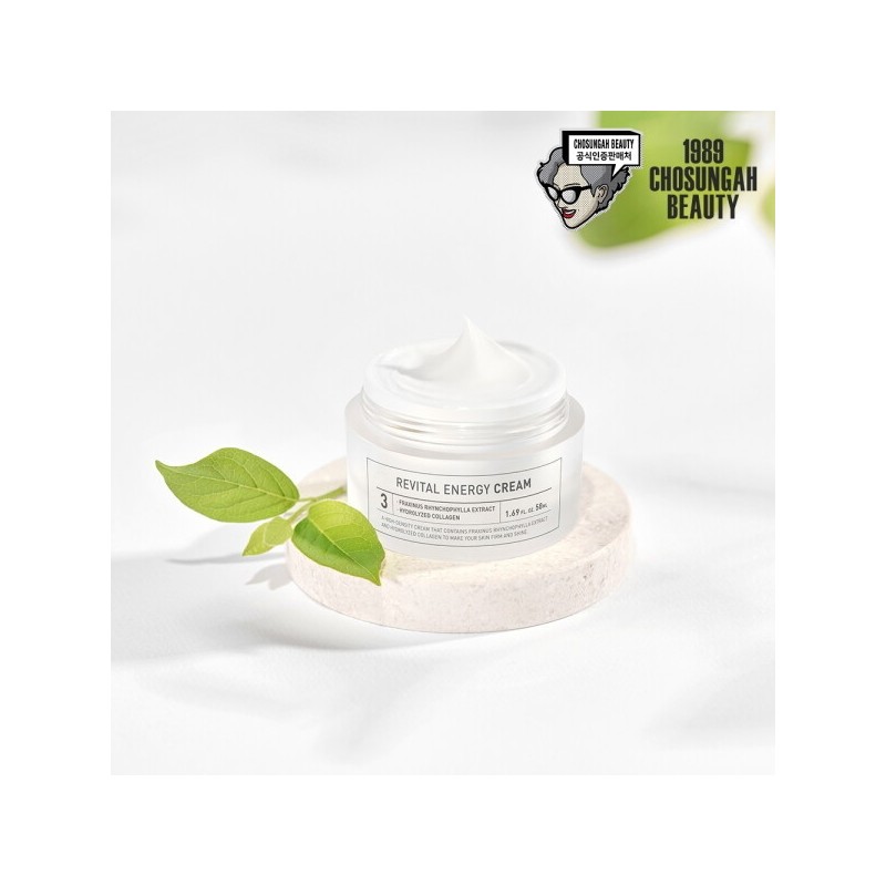 Jo Sung-ah Beauty Revital Energy Cream 1+1 / 조성아뷰티 리바이탈