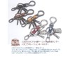 highstyle Tochigi Leather & Mini Carabiner & 4 Hooks +