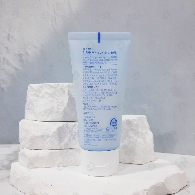 Astra Aestra Atobarrier 365 Hydro Soothing Cream Size Up New