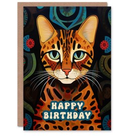 Artery8 Birthday Greeting Card Bengal Cat Lover Abstract Pattern For Him Her