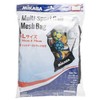 MIKASA MBAL Mesh Drawstring Ball Bag, Extra Large Size