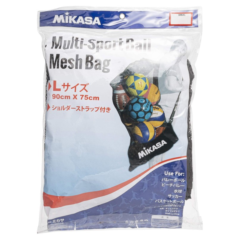 MIKASA MBAL Mesh Drawstring Ball Bag, Extra Large Size