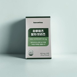 Harumitsu TF-Nico0 Breeze 30 tablets Matcha Harumitsu Matcha Breeze TF-Nico0 30 tablets / 하루미츠 TF-니코0 브리즈 30정 말차 하루미츠 말차 브리즈 TF-니코0 30정