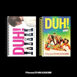 【ランダム】P1Harmony 8th Mini Album /DUH!(CD)