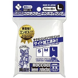 Broccoli Sleeve Protector Embossed & Clear L [BSP-15]